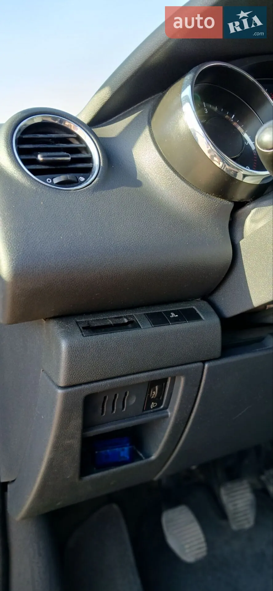 2010 Peugeot 5008 - мініатюра 33