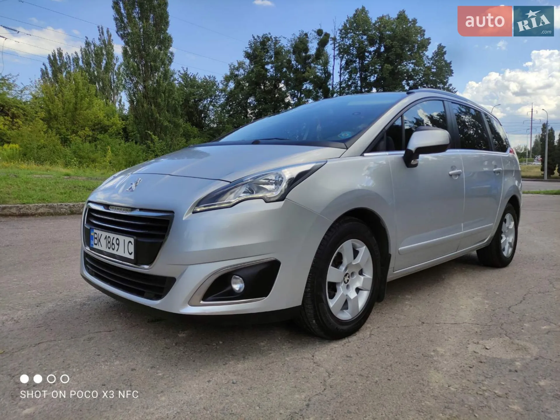 Peugeot 5008 2014