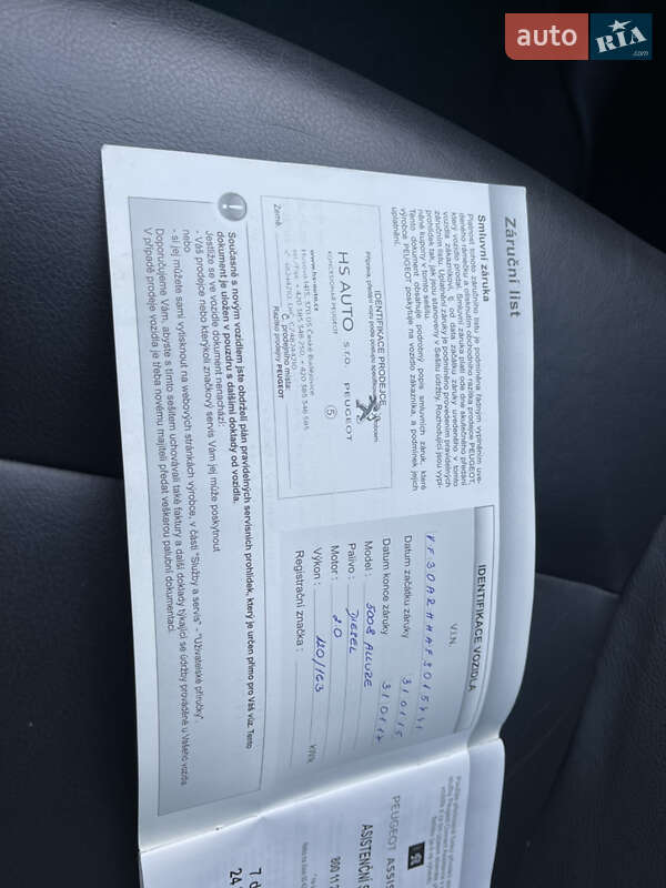 Мікровен Peugeot 5008 2015 в Луцьку