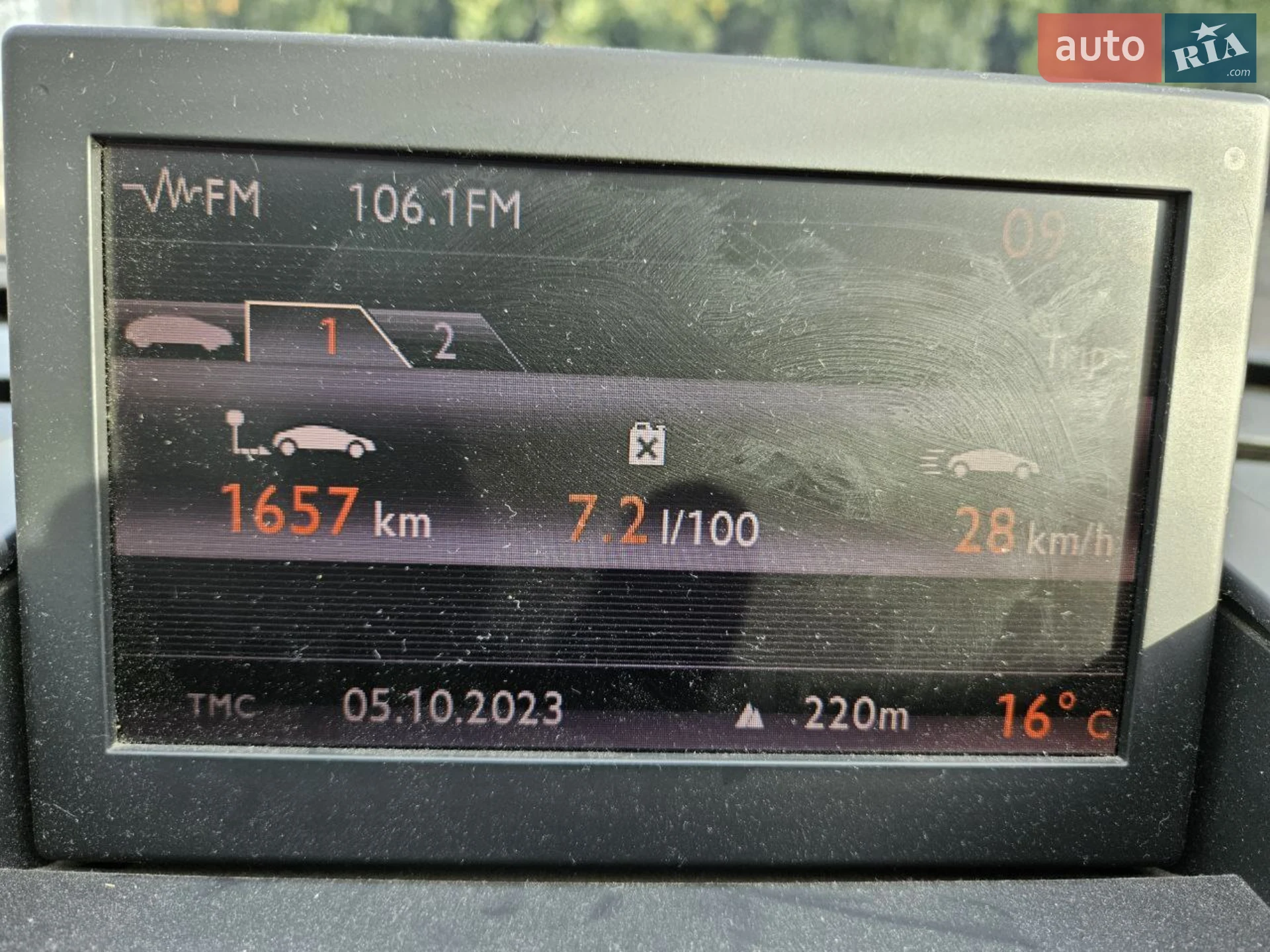 2012 Peugeot 5008 - мініатюра 60