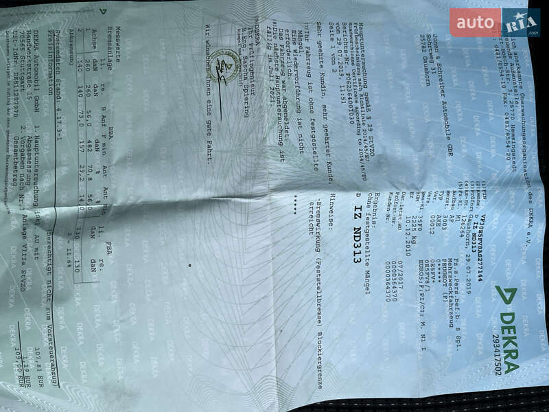 Мікровен Peugeot 5008 2010 в Звягелі