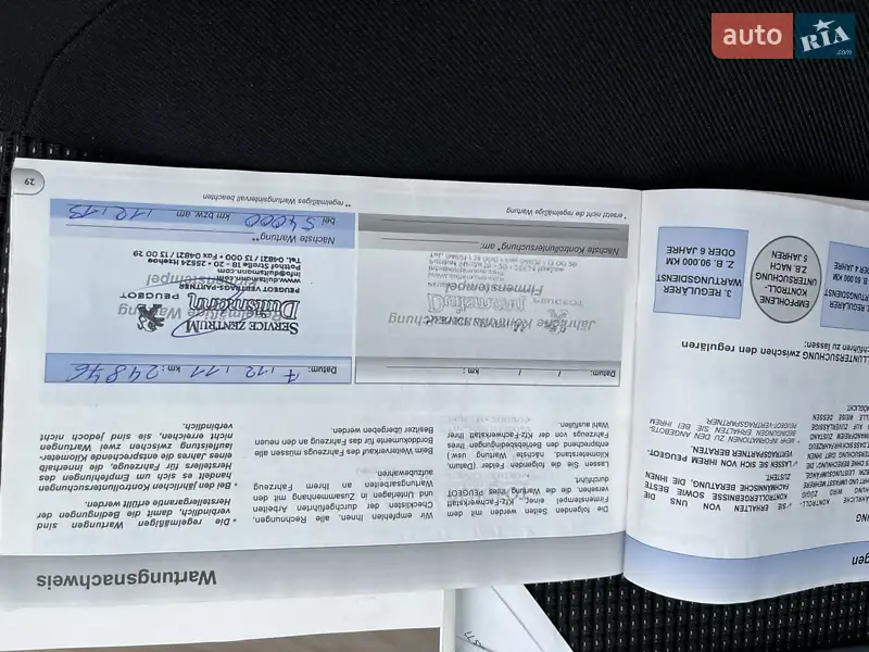 Мікровен Peugeot 5008 2010 в Звягелі документ