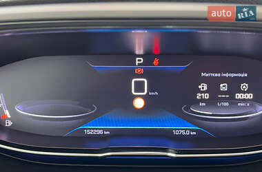 Внедорожник / Кроссовер Peugeot 5008 2019 в 