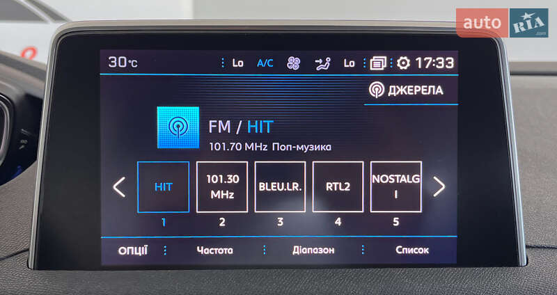 Внедорожник / Кроссовер Peugeot 5008 2019 в Львове