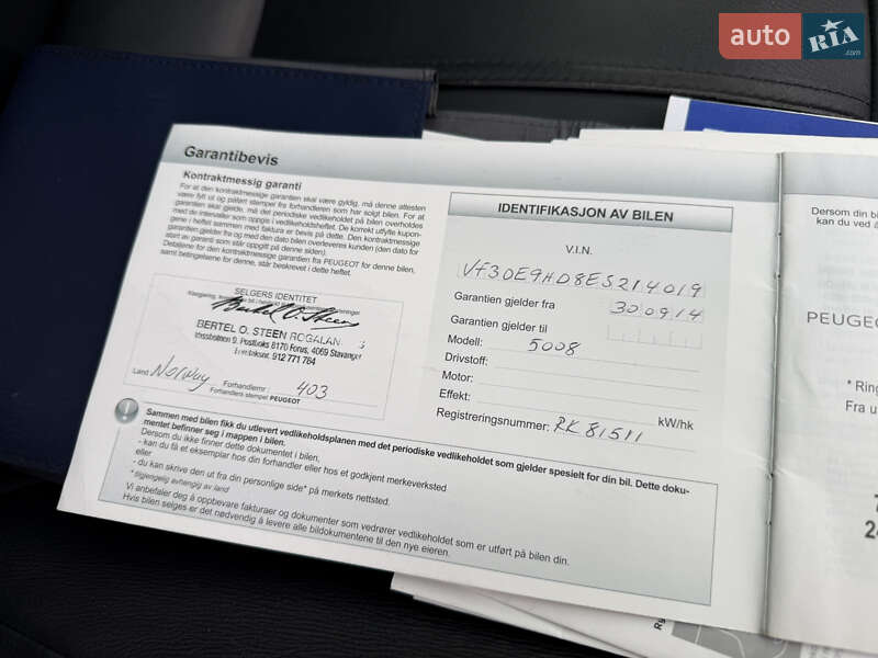 Микровэн Peugeot 5008 2014 в Ровно