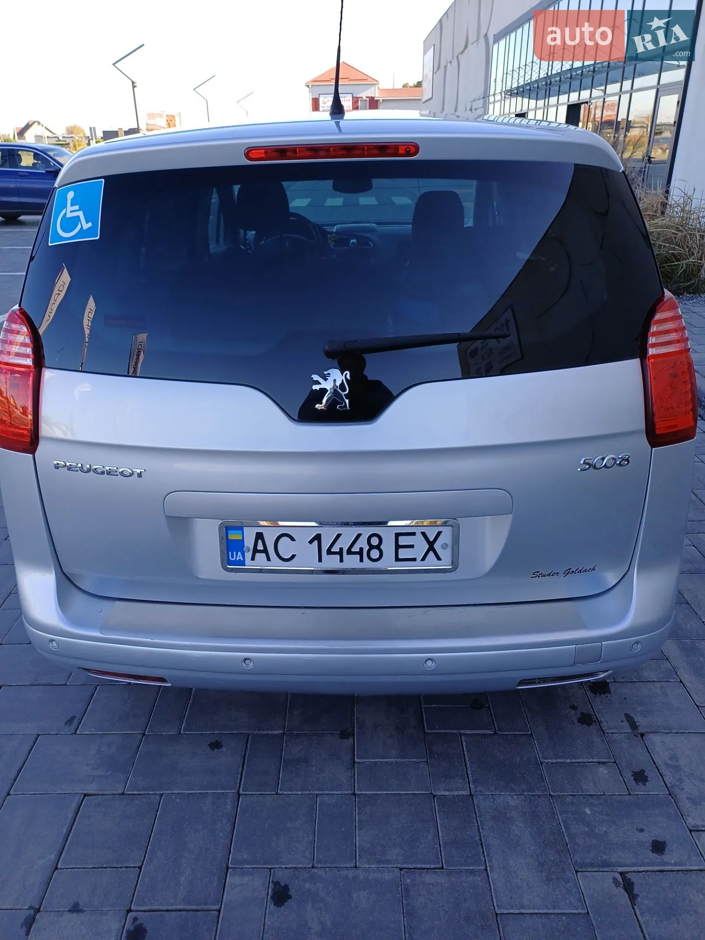 2010 Peugeot 5008 - мініатюра 5