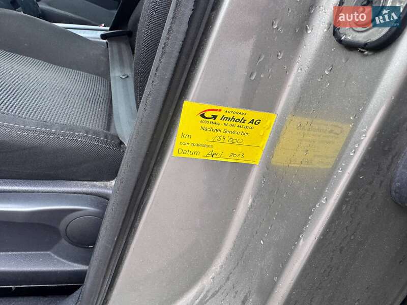 Микровэн Peugeot 5008 2010 в Ровно фото 42 Микровэн Peugeot 5008 2010 в Ровно