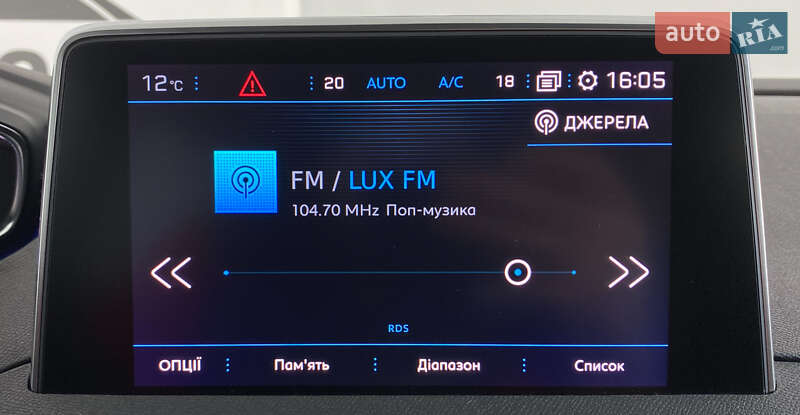 Внедорожник / Кроссовер Peugeot 5008 2020 в Львове фото 21 Внедорожник / Кроссовер Peugeot 5008 2020 в Львове