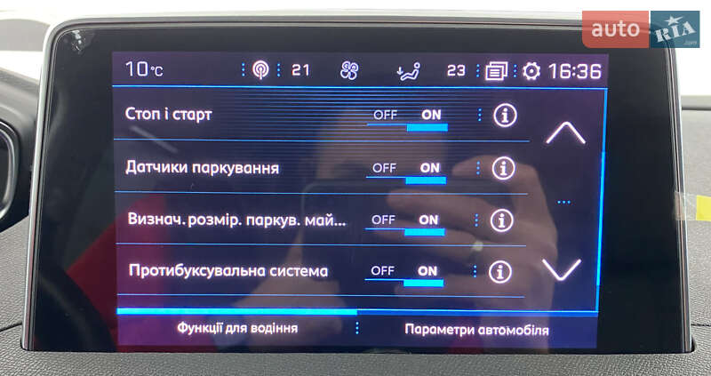 Внедорожник / Кроссовер Peugeot 5008 2020 в Львове фото 33 Внедорожник / Кроссовер Peugeot 5008 2020 в Львове