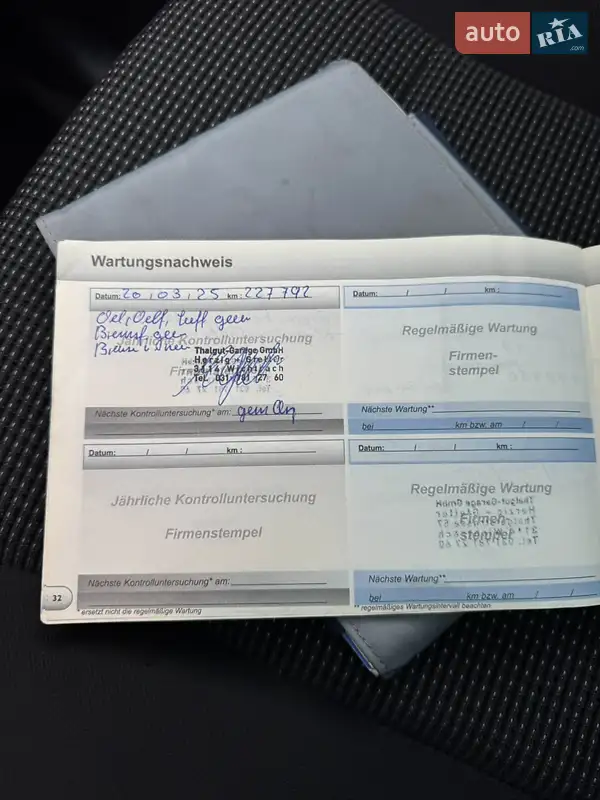 Микровэн Peugeot 5008 2011 в Луцке документ