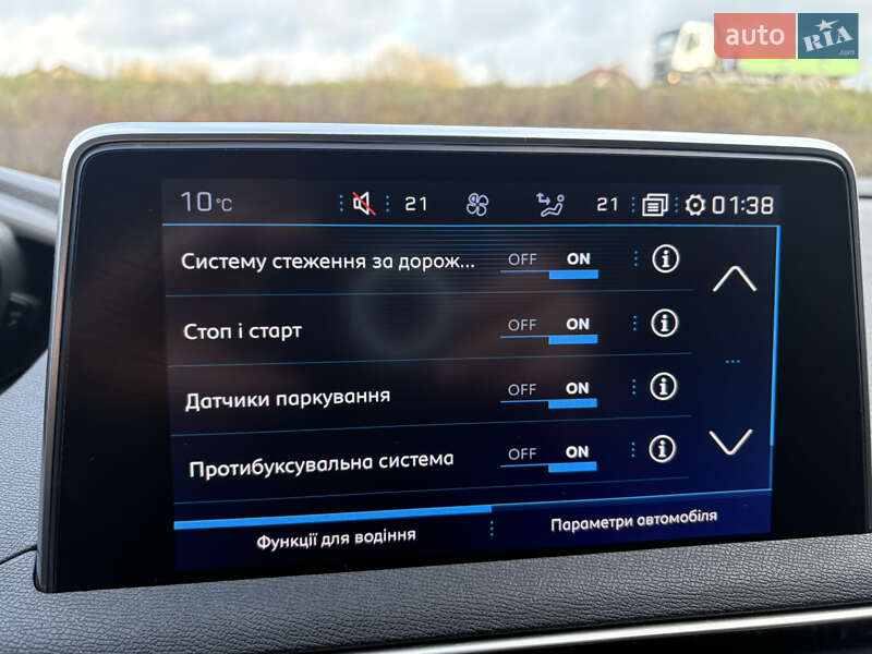 Внедорожник / Кроссовер Peugeot 5008 2020 в Львове фото 49 Внедорожник / Кроссовер Peugeot 5008 2020 в Львове