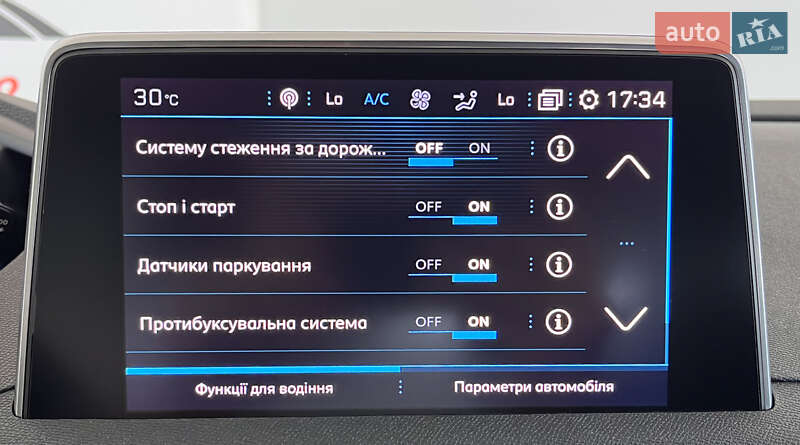 Внедорожник / Кроссовер Peugeot 5008 2019 в Львове фото 28 Внедорожник / Кроссовер Peugeot 5008 2019 в Львове