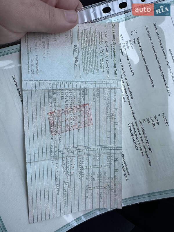 Микровэн Peugeot 5008 2011 в Ровно