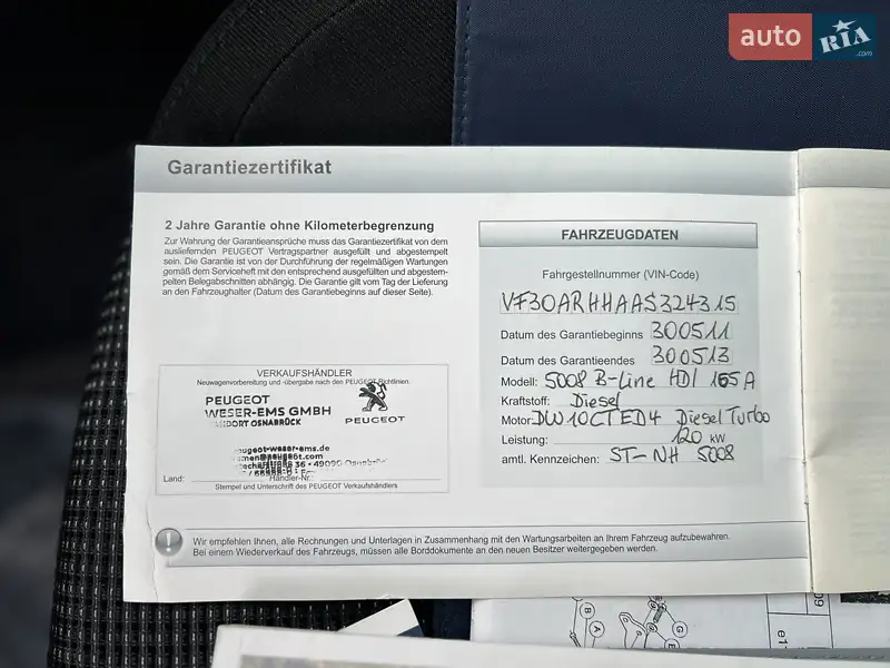 Мікровен Peugeot 5008 2011 в Івано-Франківську документ