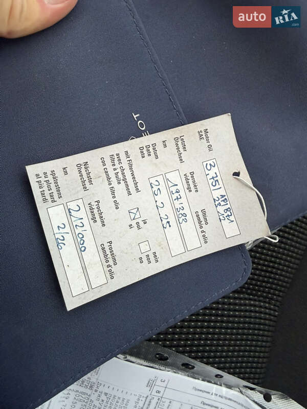 Микровэн Peugeot 5008 2015 в Ровно