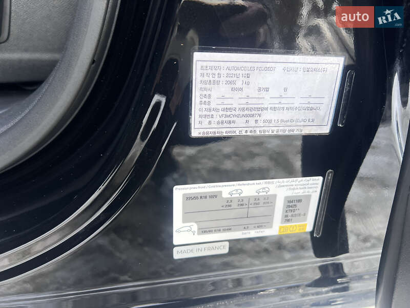 Позашляховик / Кросовер Peugeot 5008 2021 в Полтаві