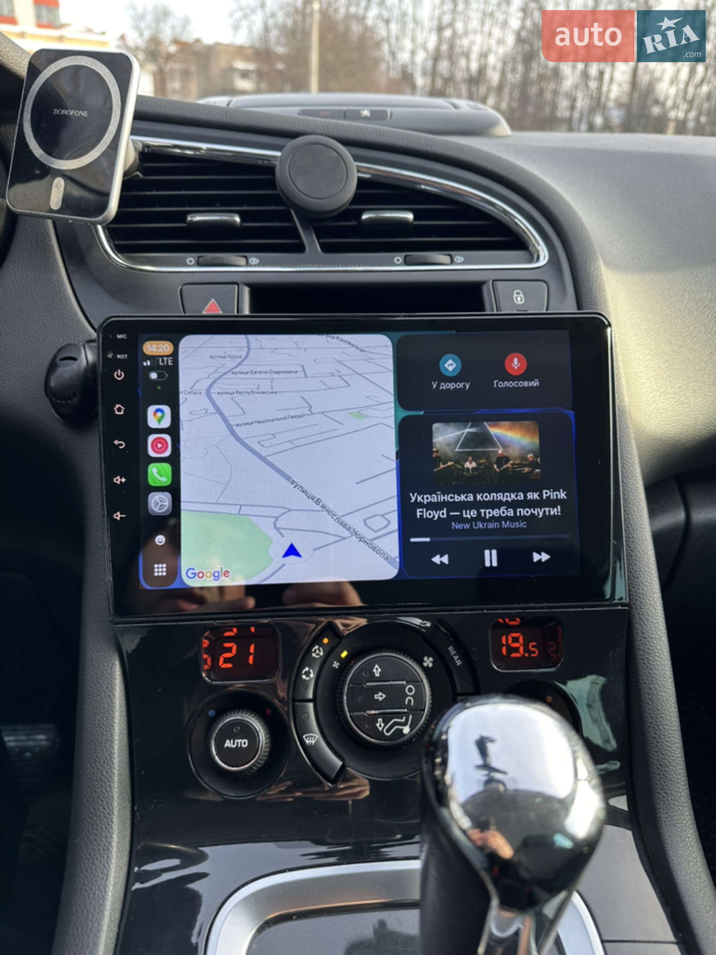 2014 Peugeot 5008 - мініатюра 19