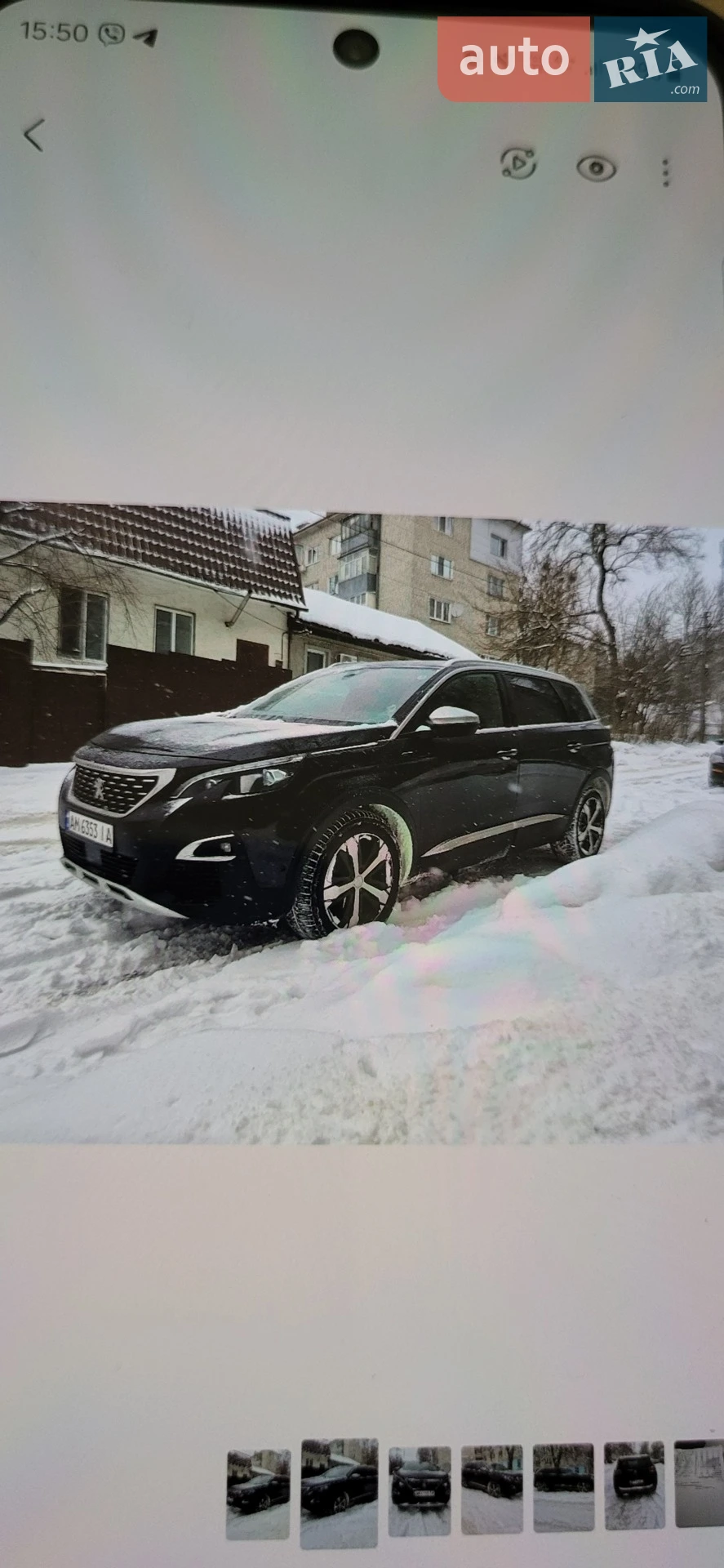 Peugeot 5008 2018 р.в
