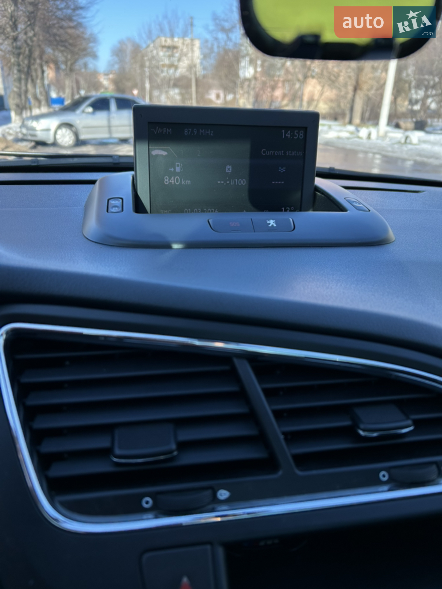 2011 Peugeot 5008 - мініатюра 42