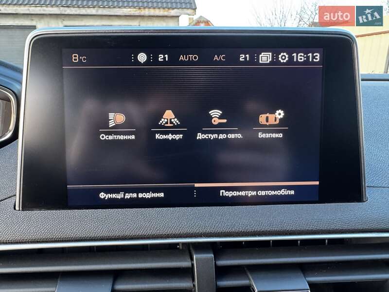 Внедорожник / Кроссовер Peugeot 5008 2020 в Луцке