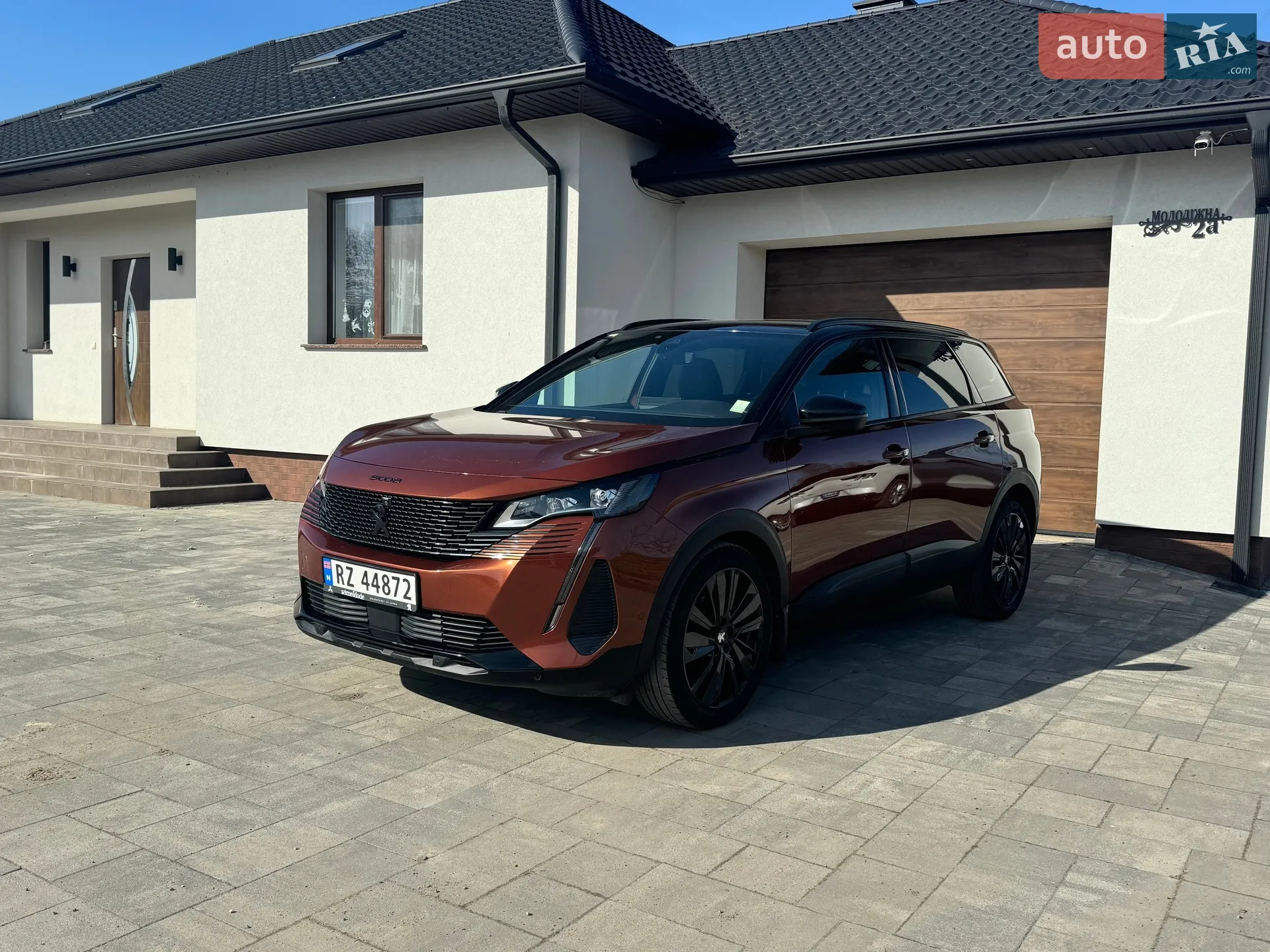 2021 Peugeot 5008 - мініатюра 8