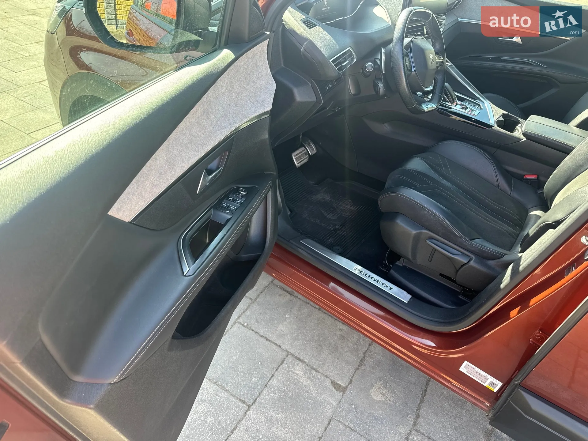2021 Peugeot 5008 - мініатюра 21