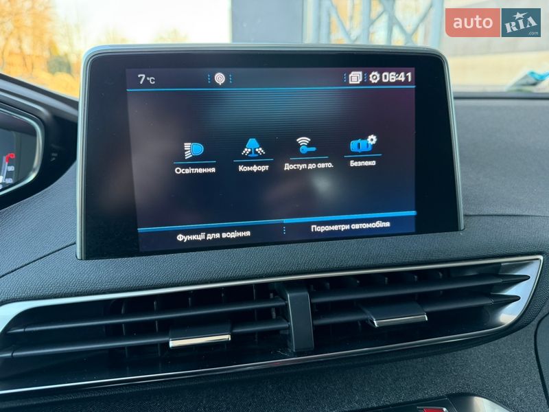 Внедорожник / Кроссовер Peugeot 5008 2019 в Тернополе