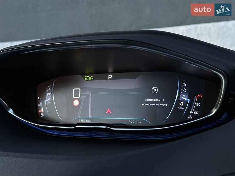 Внедорожник / Кроссовер Peugeot 5008 2020 в Тернополе