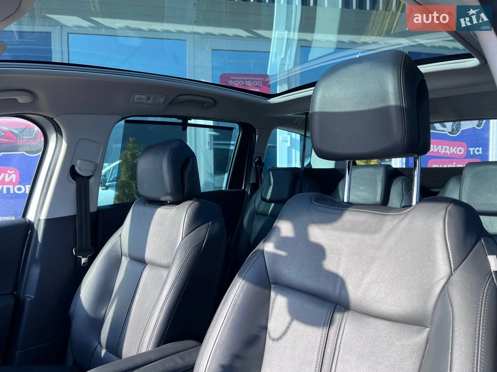 2010 Peugeot 5008 - мініатюра 12