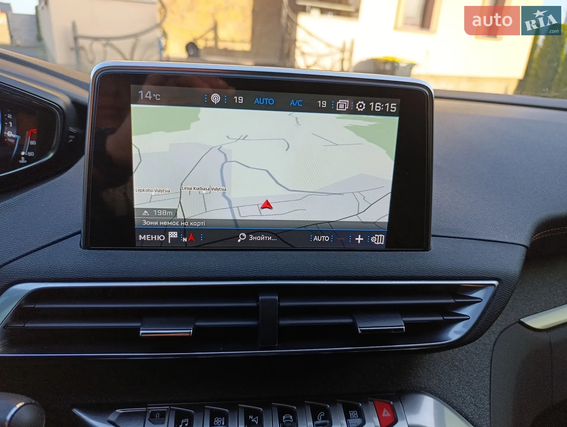 2019 Peugeot 5008 - мініатюра 22
