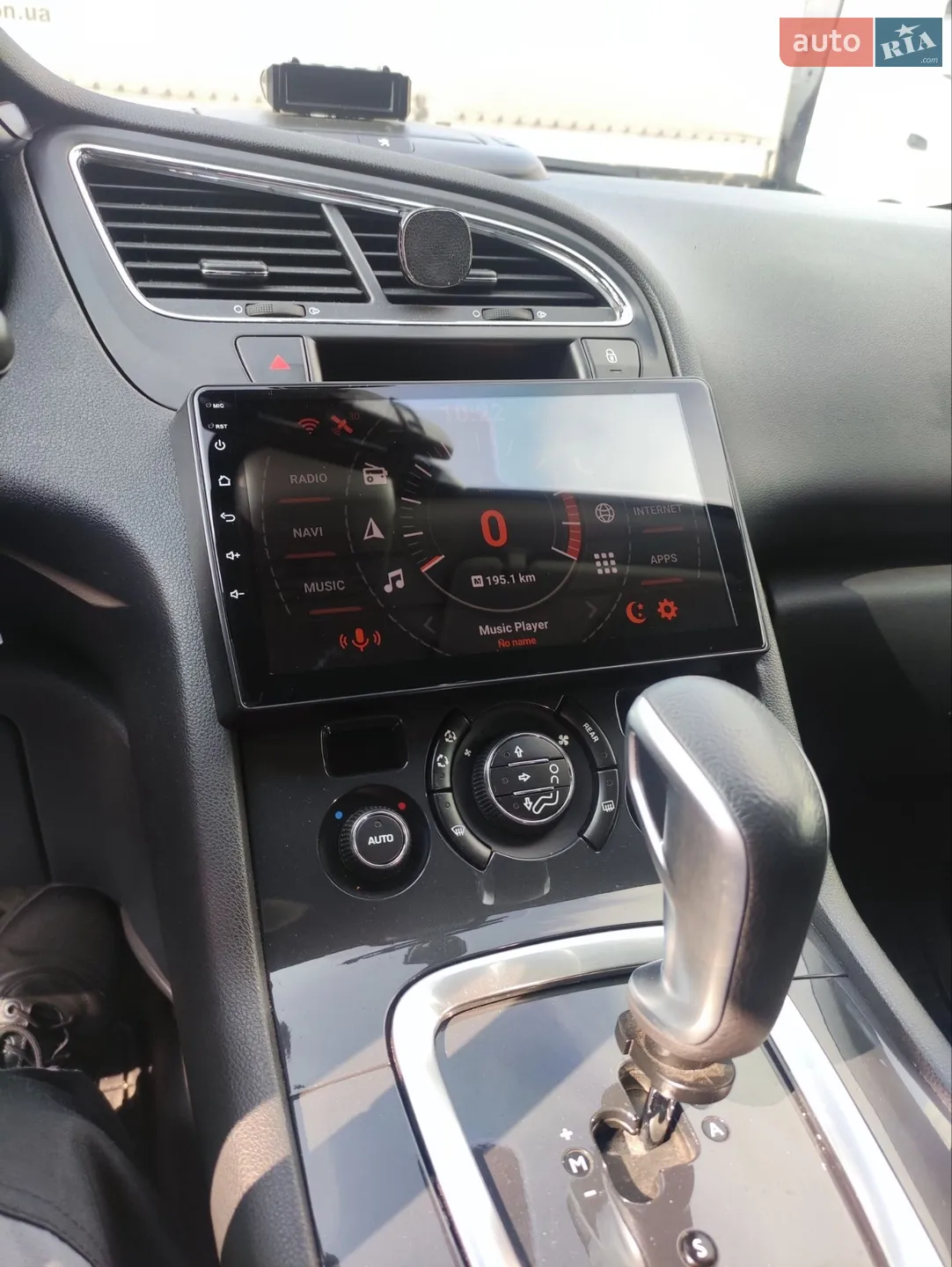 2010 Peugeot 5008 - мініатюра 30