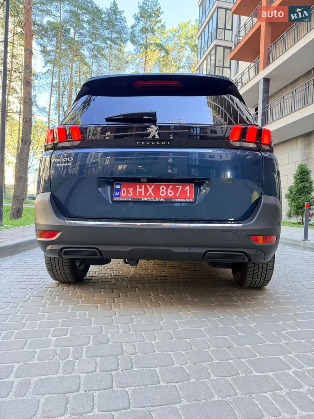2023 Peugeot 5008 - мініатюра 11