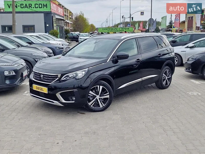 Peugeot 5008 2020