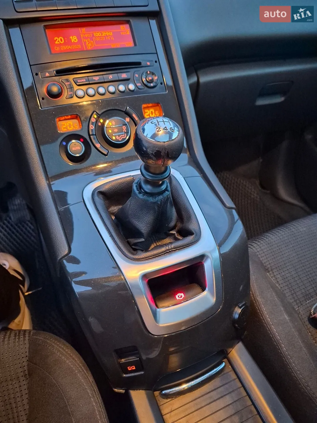 2013 Peugeot 5008 - мініатюра 30