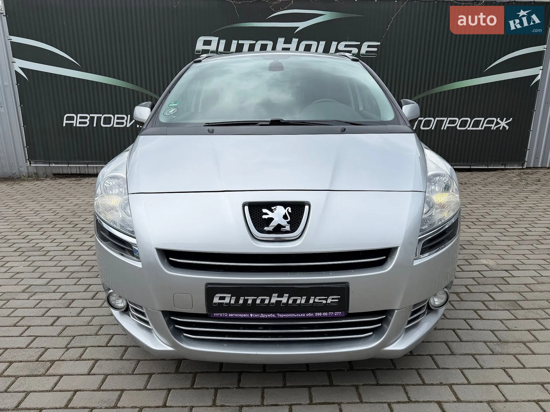 2013 Peugeot 5008 - мініатюра 11