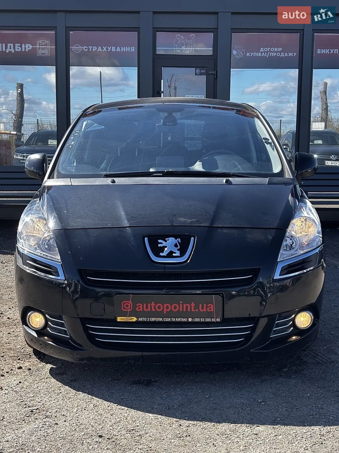 2013 Peugeot 5008 - мініатюра 2