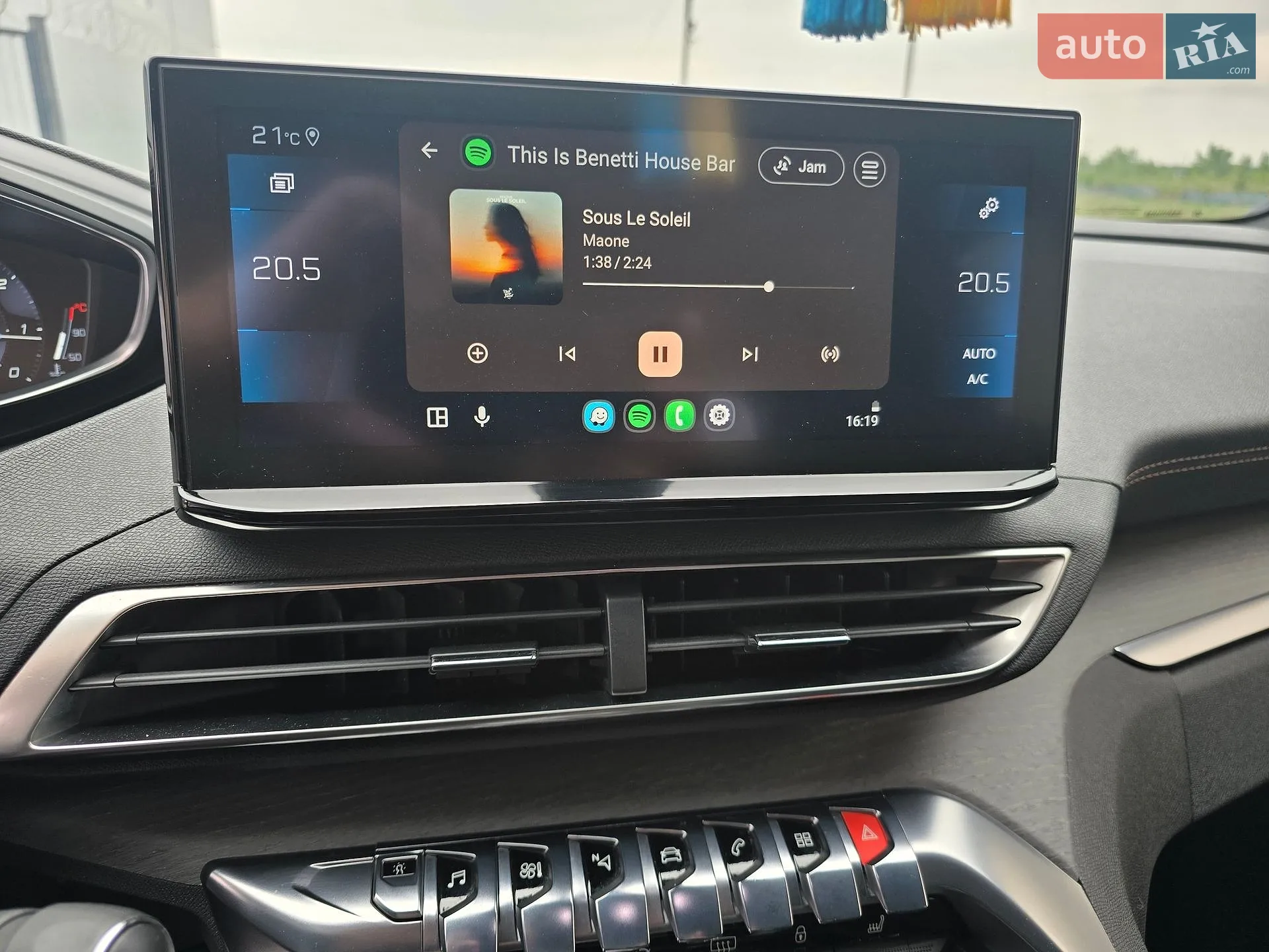 2018 Peugeot 5008 - мініатюра 13