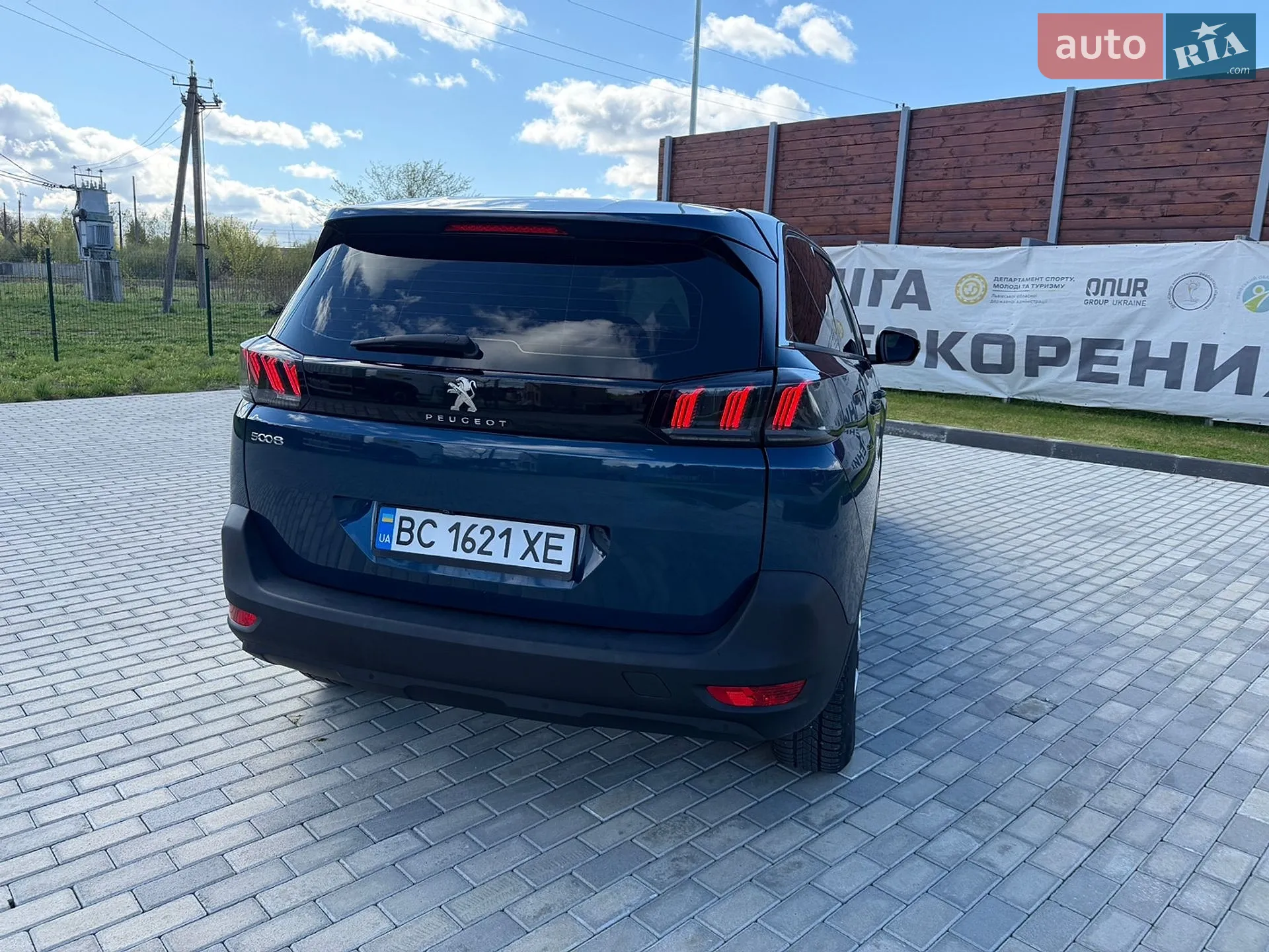 2020 Peugeot 5008 - мініатюра 10