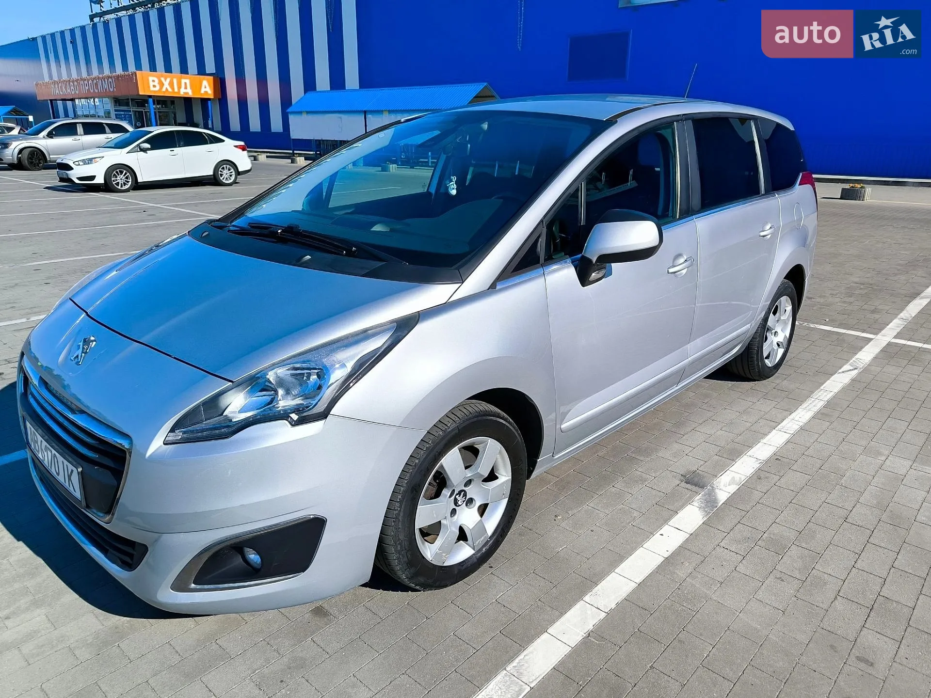 2016 Peugeot 5008 - мініатюра 4