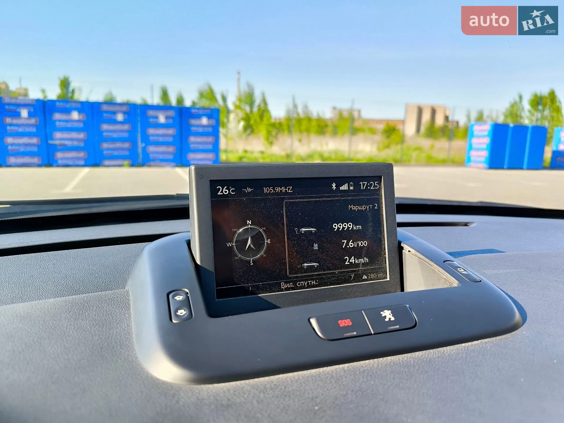 2016 Peugeot 5008 - мініатюра 28