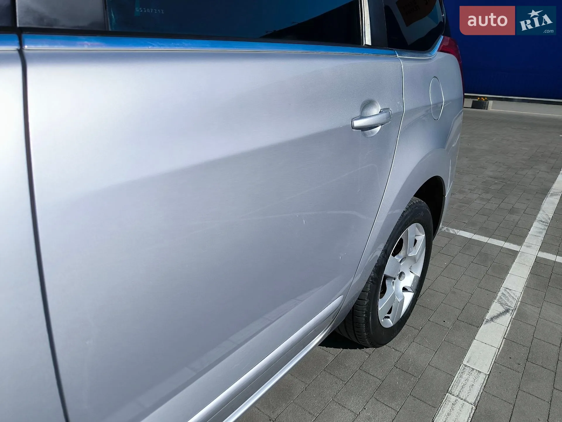 2016 Peugeot 5008 - мініатюра 34