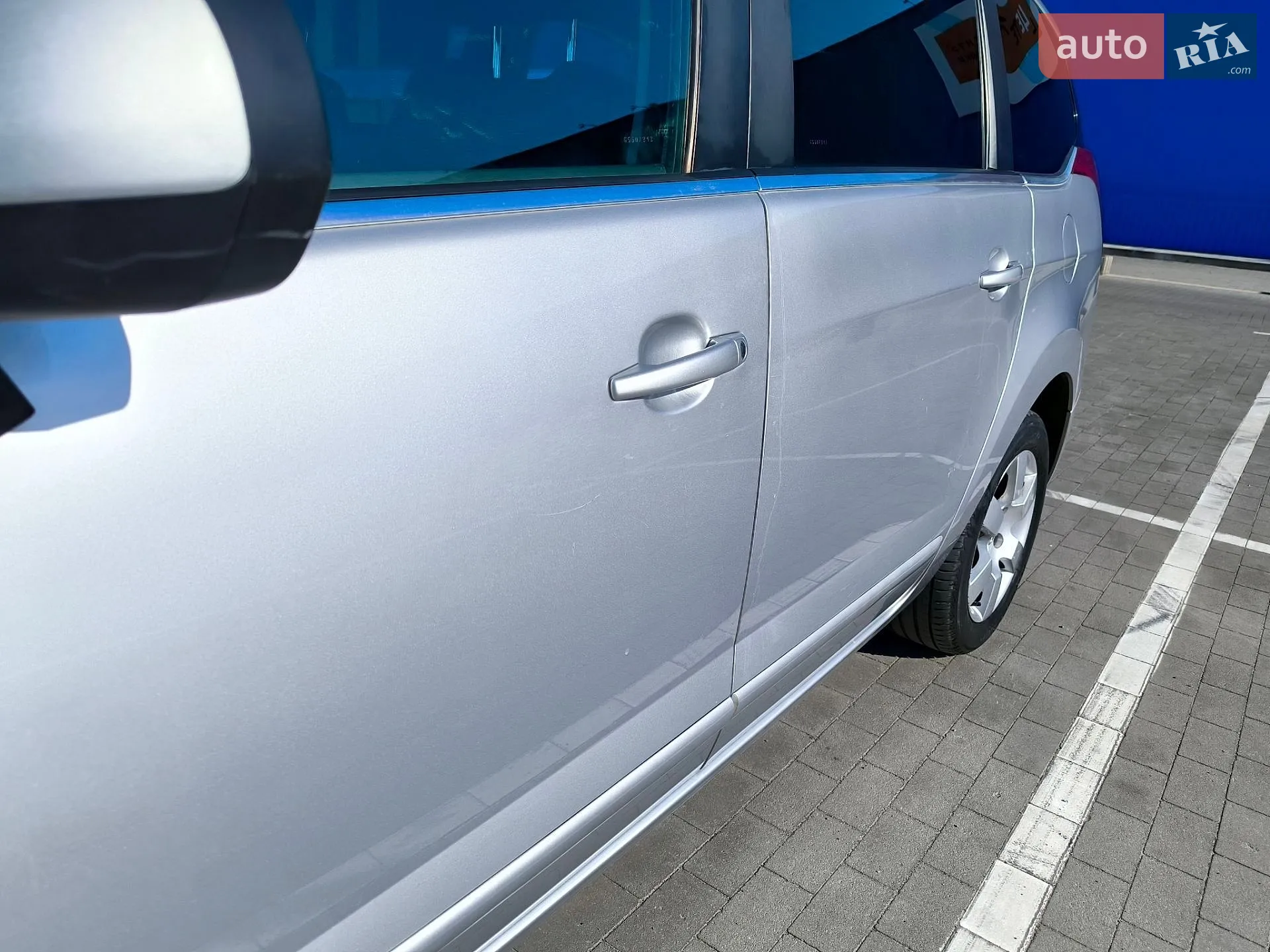 2016 Peugeot 5008 - мініатюра 35