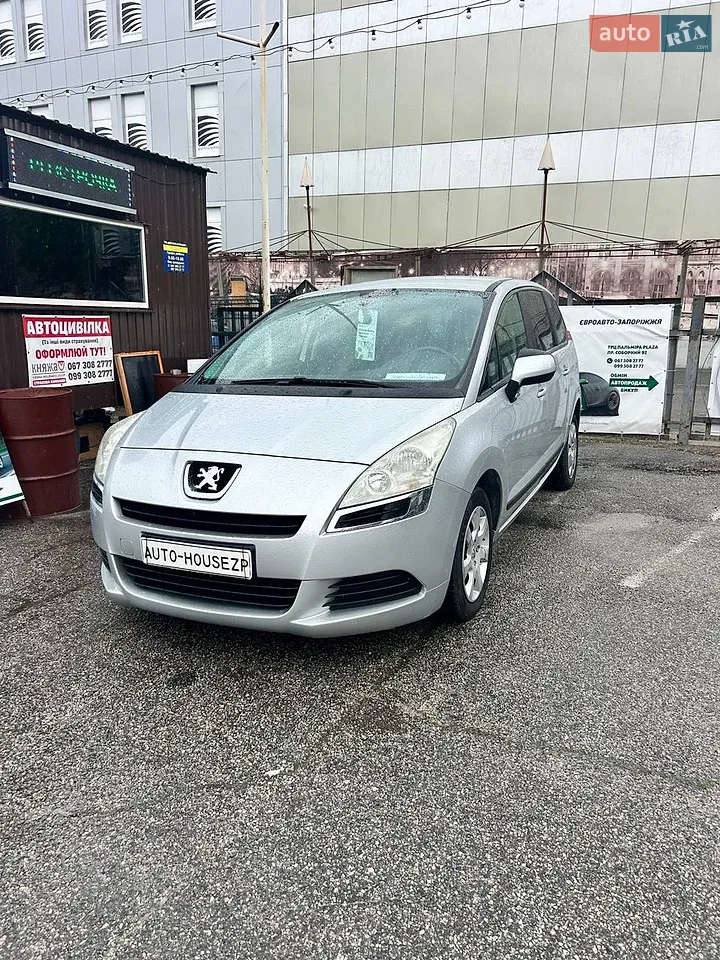 2010 Peugeot 5008 - мініатюра 21