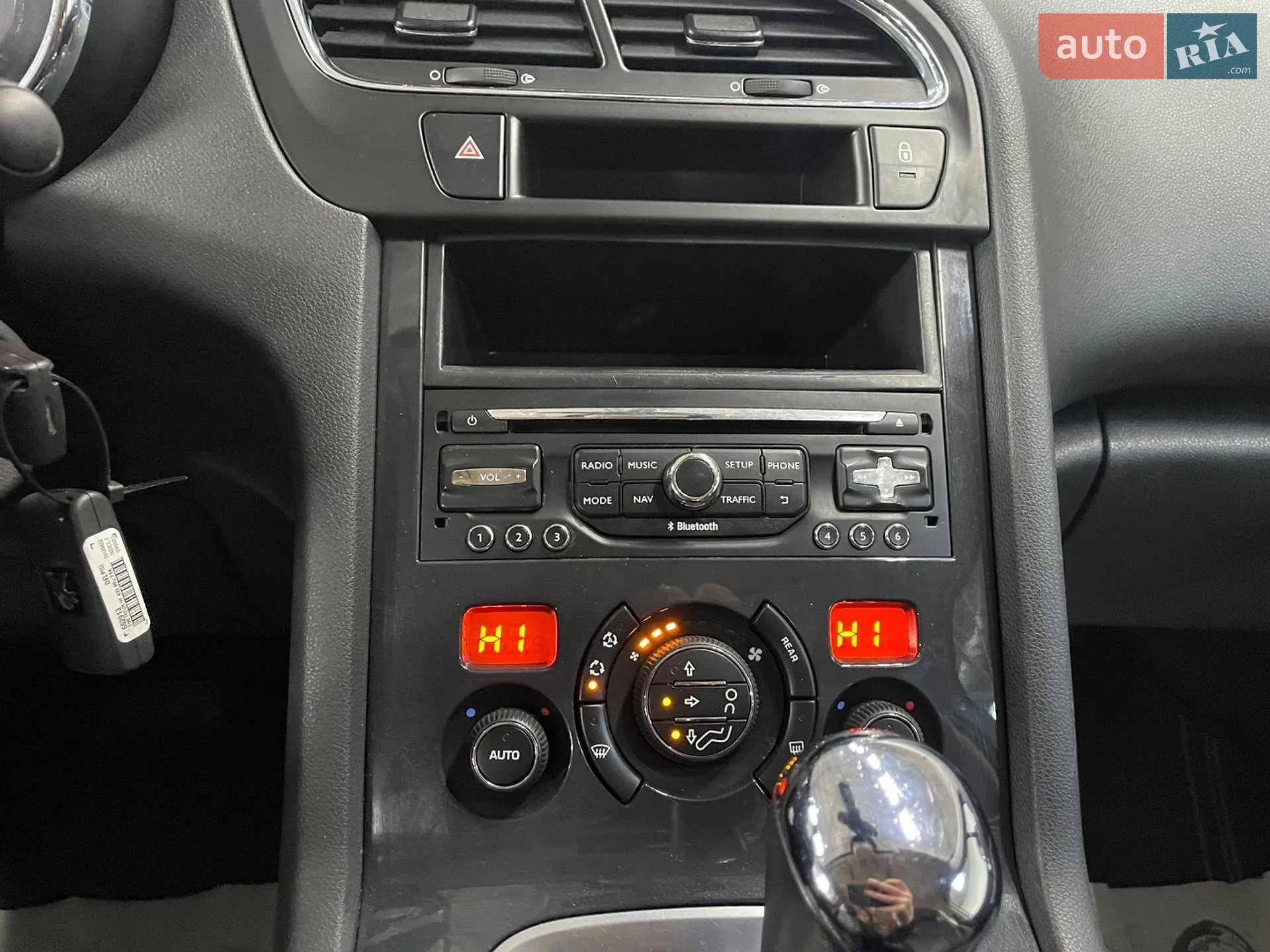 2015 Peugeot 5008 - мініатюра 46