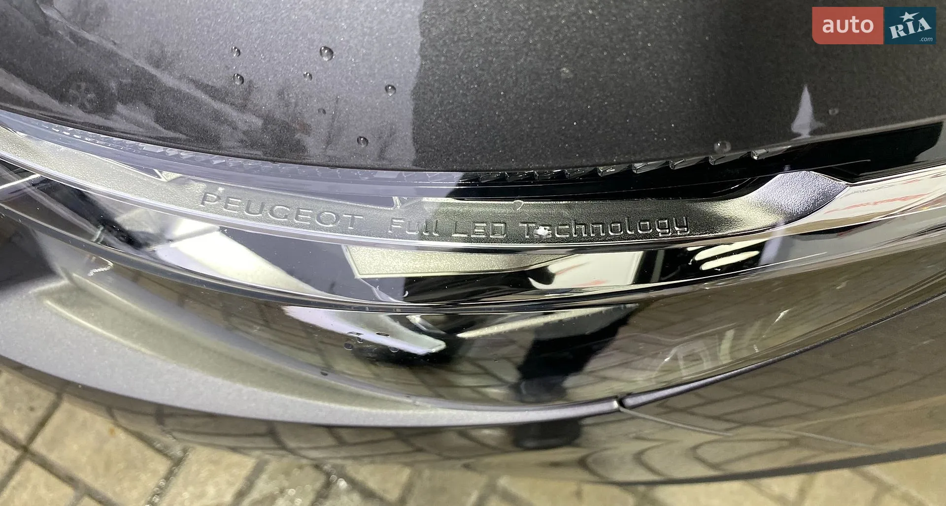 2019 Peugeot 5008 - мініатюра 43