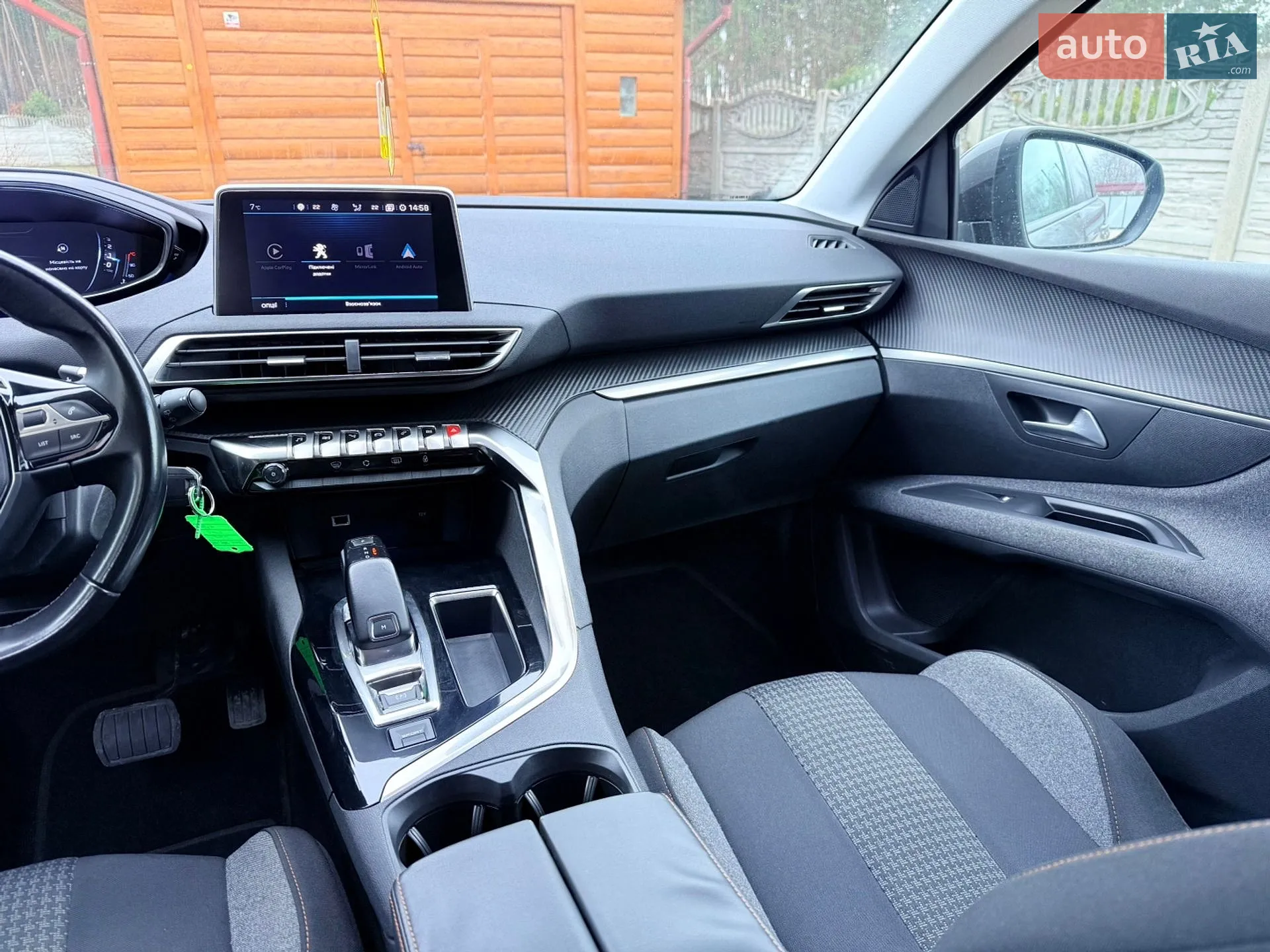 2017 Peugeot 5008 - мініатюра 34