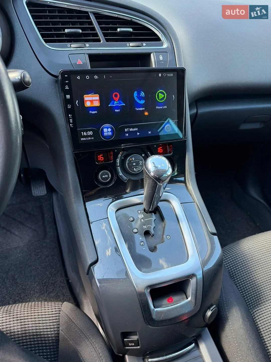 2010 Peugeot 5008 - мініатюра 21