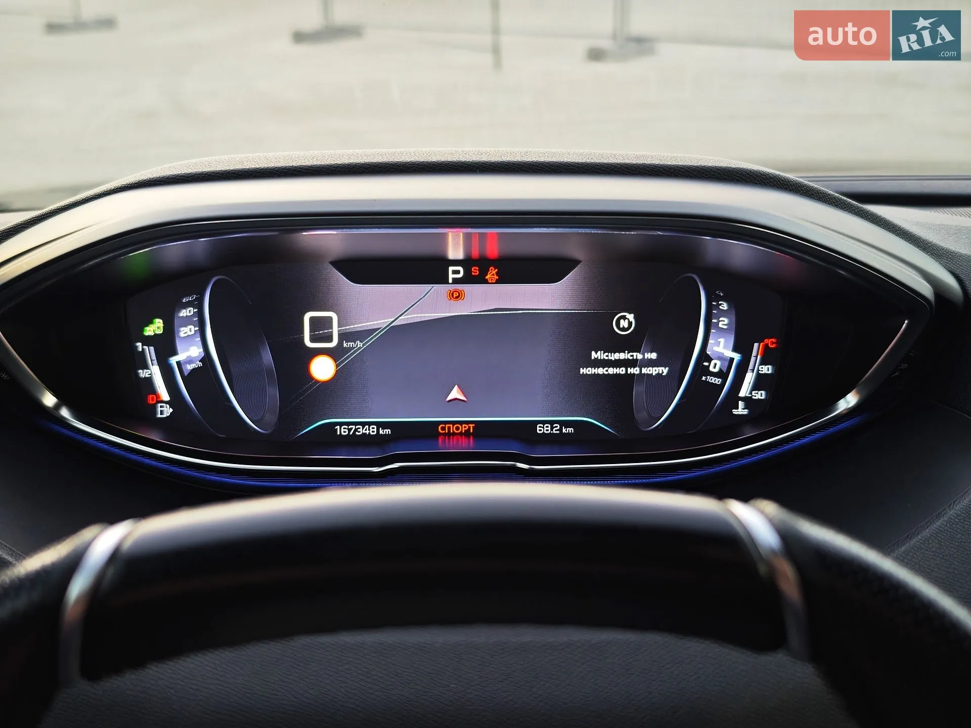 2019 Peugeot 5008 - мініатюра 61