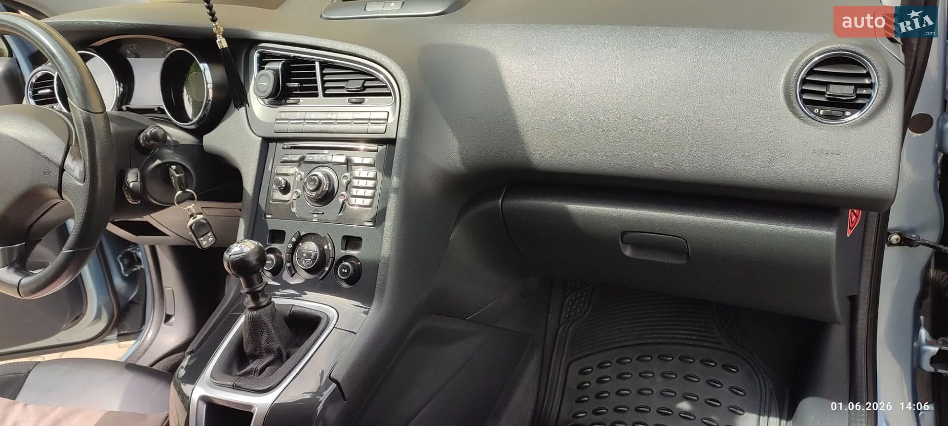 2010 Peugeot 5008 - мініатюра 27