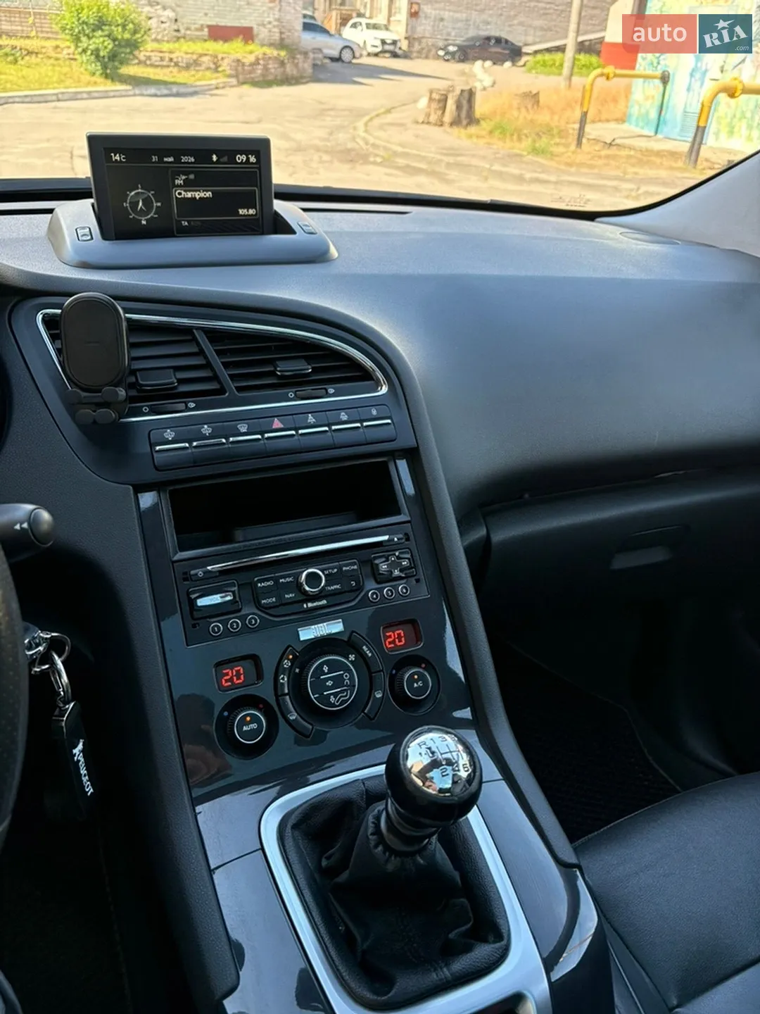 2013 Peugeot 5008 - мініатюра 24